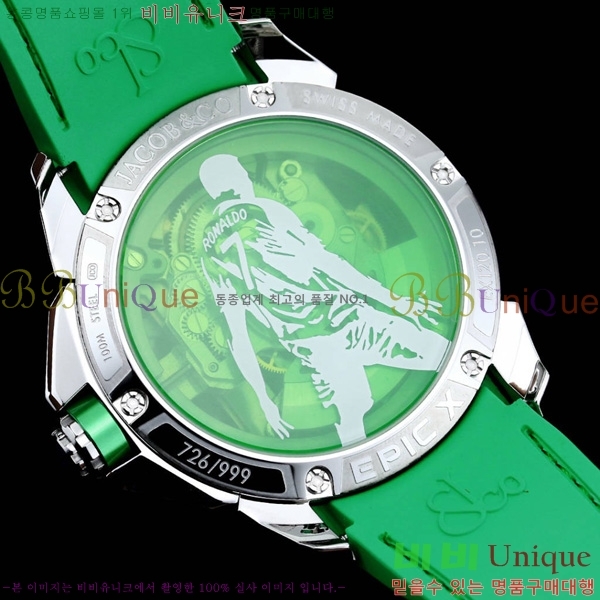 ȣ���� �ݶ󺸷��̼� ������ �� ���۴� Epic X CR7-3