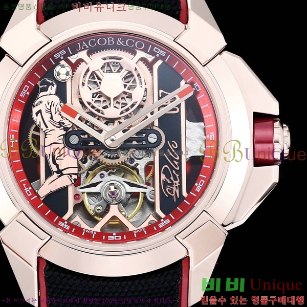 ȣ���� �ݶ󺸷��̼� ������ �� ���۴� Epic X CR7-4