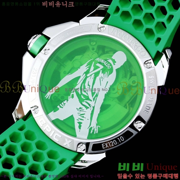 ȣ���� �ݶ󺸷��̼� ������ �� ���۴� Epic X CR7-5