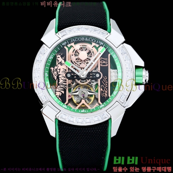 ȣ���� �ݶ󺸷��̼� ������ �� ���۴� Epic X CR7-6