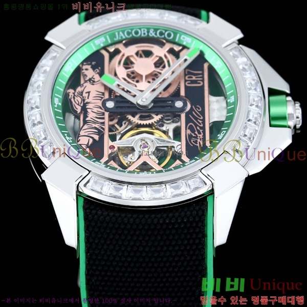 ȣ���� �ݶ󺸷��̼� ������ �� ���۴� Epic X CR7-6