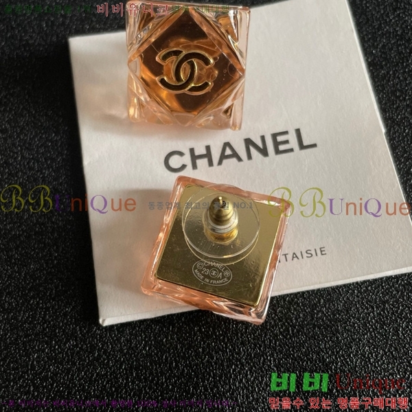 ��* �Ͱ��� CH0448222-4