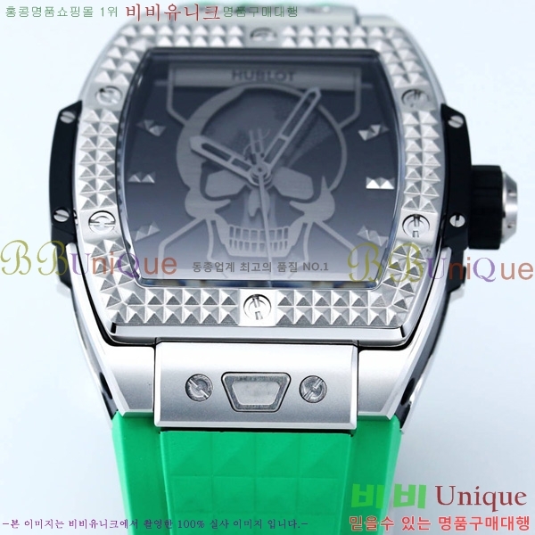 ���� ������ �ð� 42mm 52441210-8