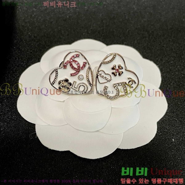 ��* �Ͱ��� CH0448222-6