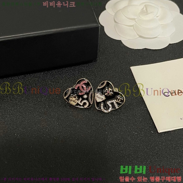 ��* �Ͱ��� CH0448222-6