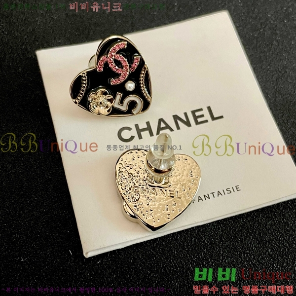 ��* �Ͱ��� CH0448222-6