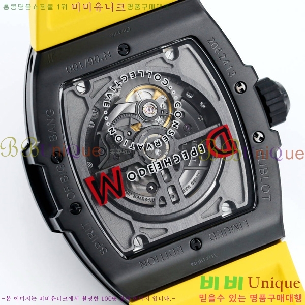 ���� ������ �ð� 42mm 52441210-3