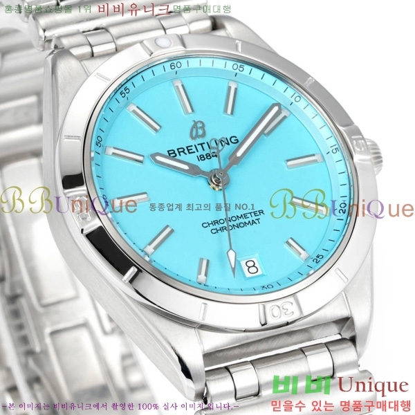 �����Ʋ�� ũ�γ�� 32 BT452142-3