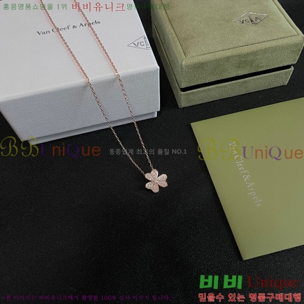 ��Ŭ���� �� ���� ����� VCA711229-1