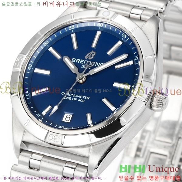 �����Ʋ�� ũ�γ�� 32 BT452142-5