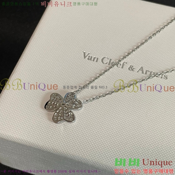 ��Ŭ���� �� ���� ����� VCA711229-2