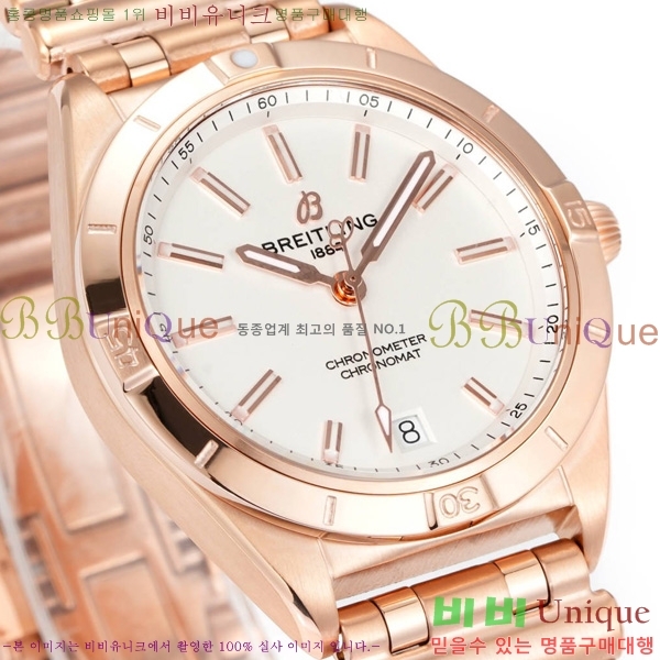 �����Ʋ�� ũ�γ�� 32 BT452142-6