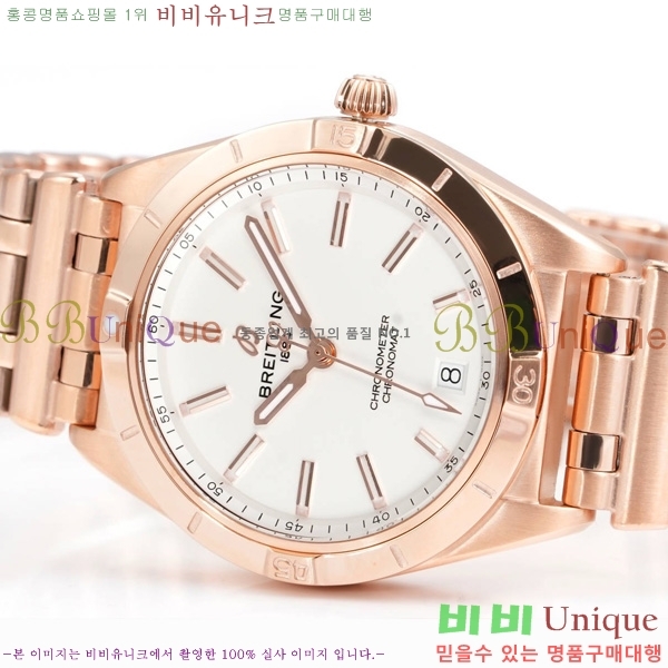 �����Ʋ�� ũ�γ�� 32 BT452142-6