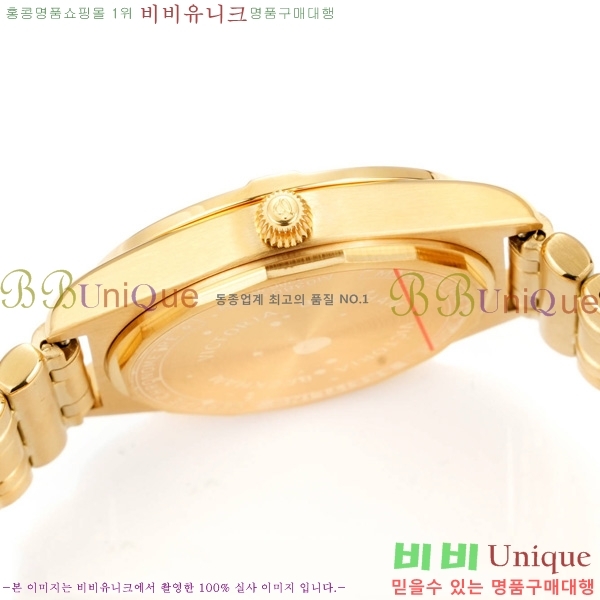 �����Ʋ�� ũ�γ�� 32 BT452142-9