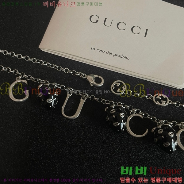 ���� ����� GU5112055-4