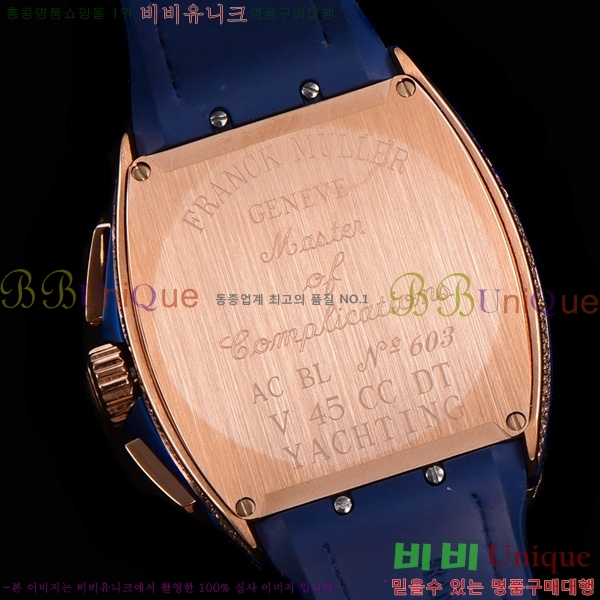 ����ũ �ķ� �𰡵� V45 �ð� 7051523-3