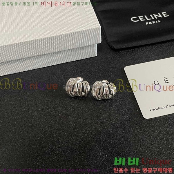 ������ �Ͱ��� CE25232066-2