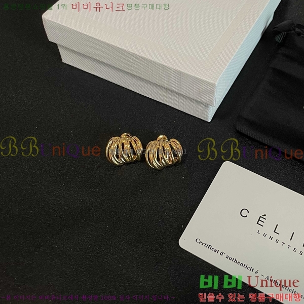 ������ �Ͱ��� CE25232066-2