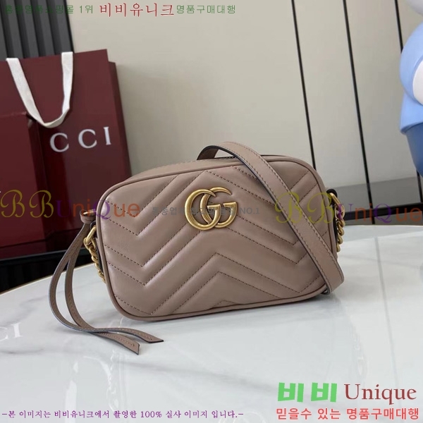 #���� GG ����Ʈ ��Ʋ�� �̴� ī�޶�� 448065-436