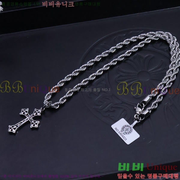 ũ������ ����� CHR91225-3