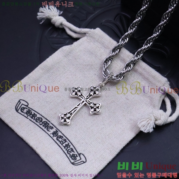 ũ������ ����� CHR91225-3