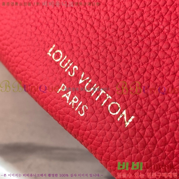 #���̺��� Ű�� 25 M13667-101