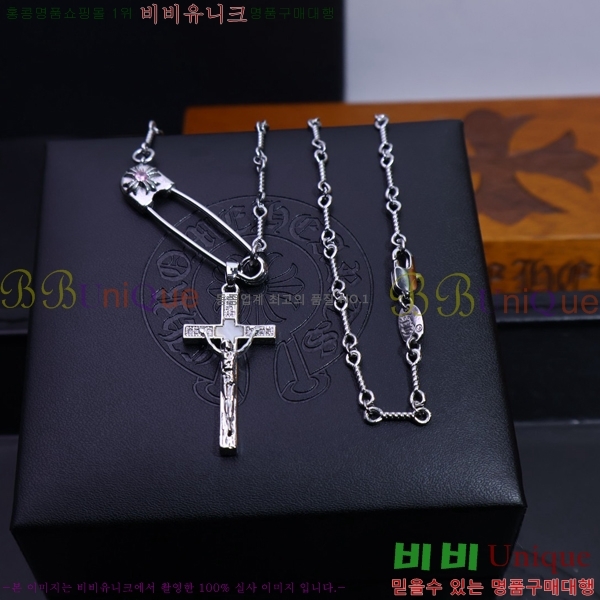 ũ������ ����� CHR91225-5