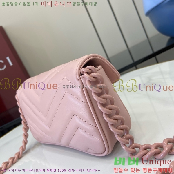 #���� GG ����Ʈ ��Ʈ �� 699757-103