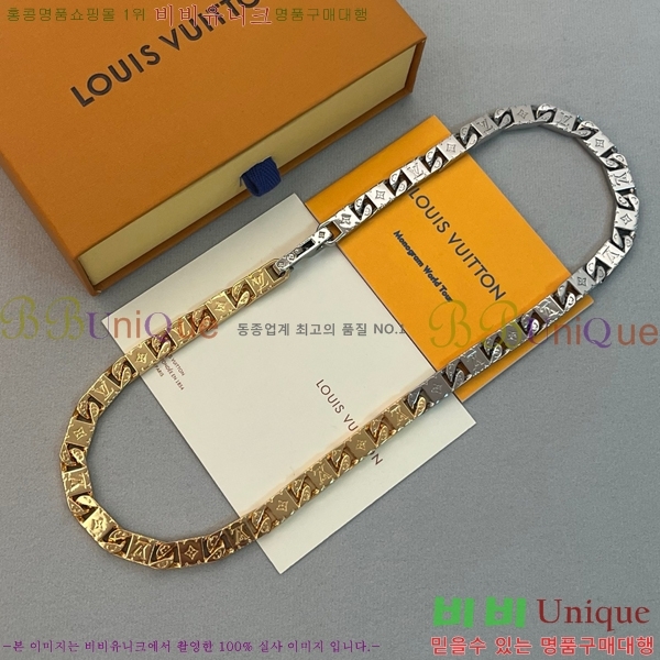 ���̺��� ����� LV482455-4