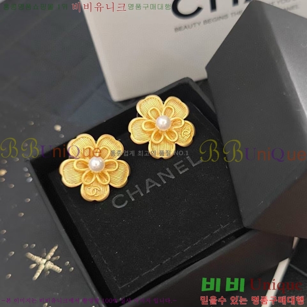 ��* �Ͱ��� CH0448222-22