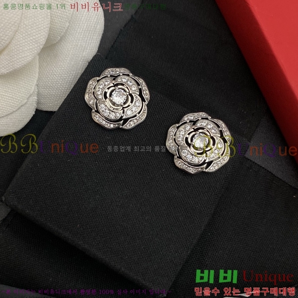 ��* �Ͱ��� CH0448222-21