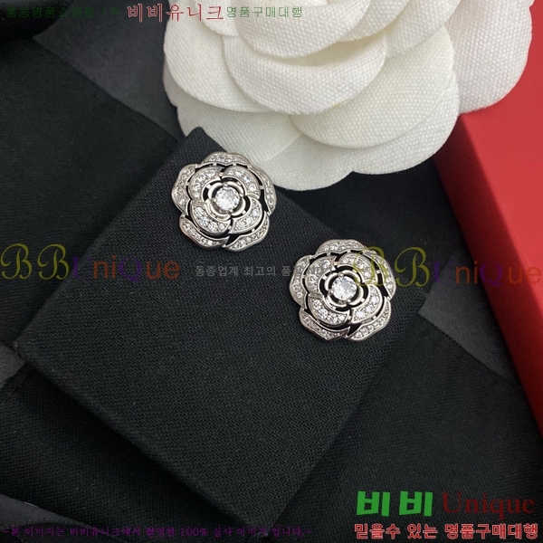 ��* �Ͱ��� CH0448222-21