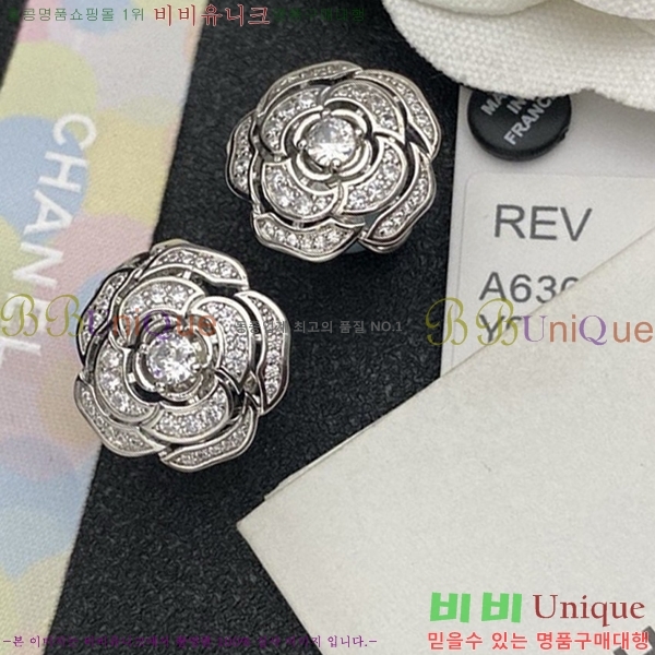 ��* �Ͱ��� CH0448222-21