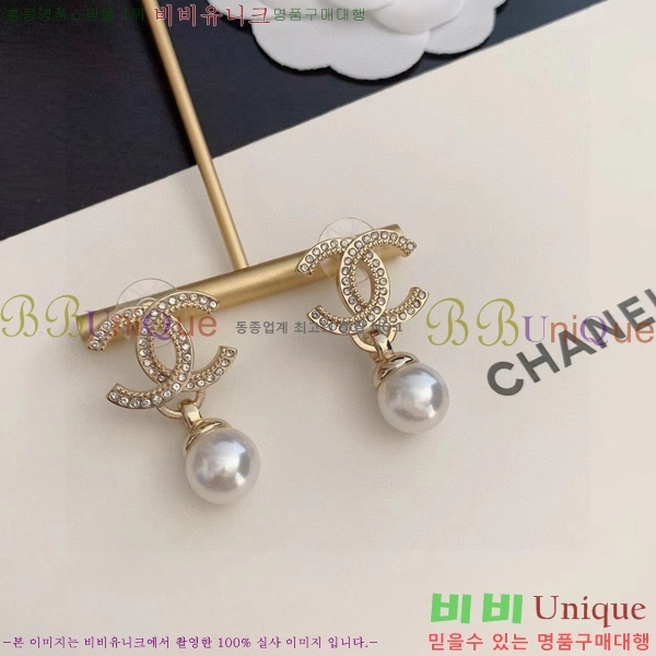 ��* �Ͱ��� CH0448222-20