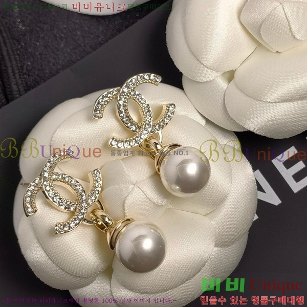 ��* �Ͱ��� CH0448222-20