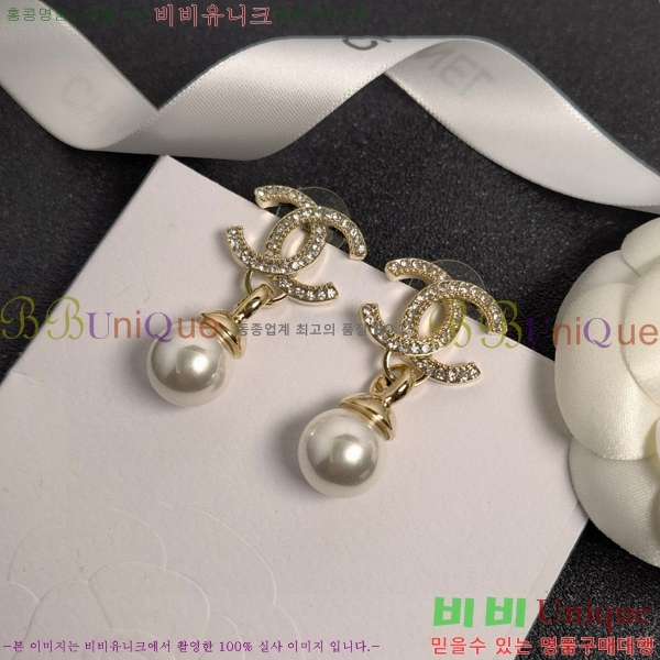 ��* �Ͱ��� CH0448222-20