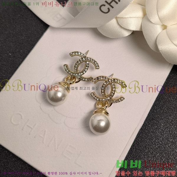 ��* �Ͱ��� CH0448222-20