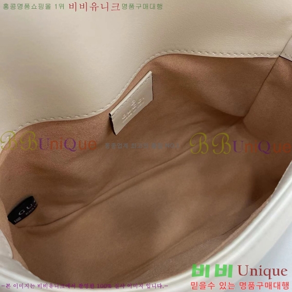 #���� GG ���� �̴� ž �ڵ� �� 547260-593