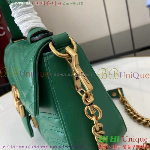 #���� GG ���� �̴� ž �ڵ� �� 547260-594