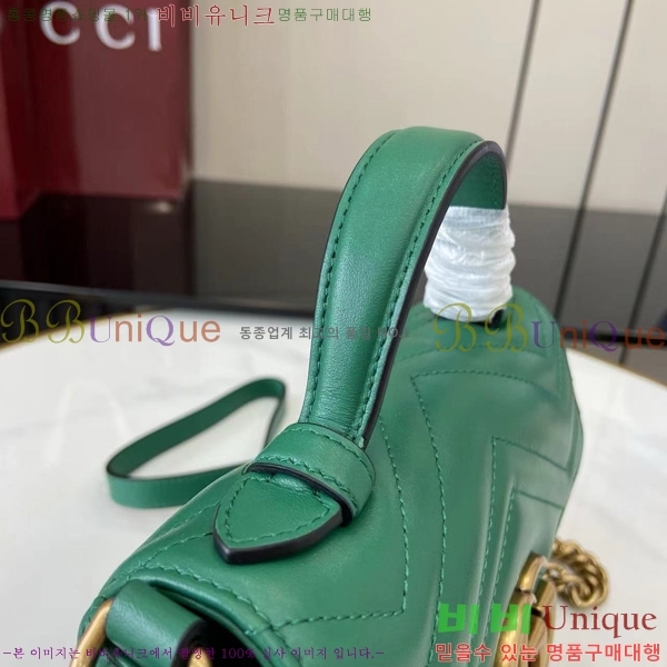 #���� GG ���� �̴� ž �ڵ� �� 547260-594