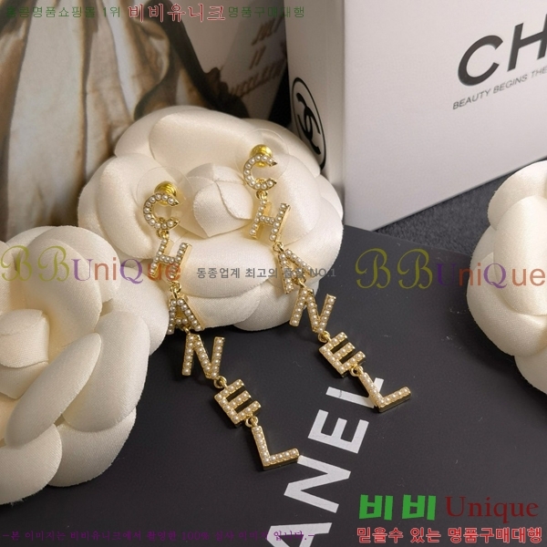 ��* �Ͱ��� CH0448222-13