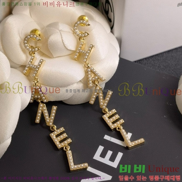 ��* �Ͱ��� CH0448222-13