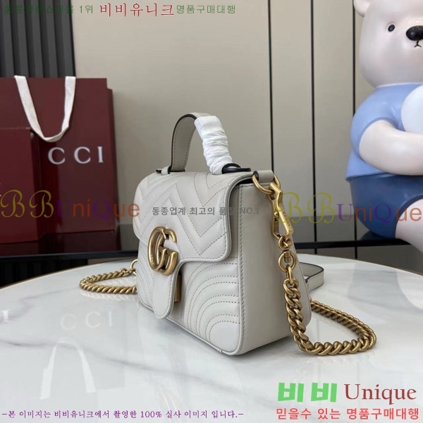 #���� GG ���� �̴� ž �ڵ� �� 547260-596