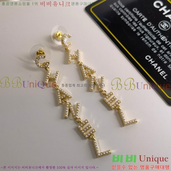 ��* �Ͱ��� CH0448222-13