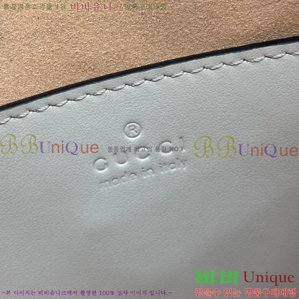 #���� GG ���� �̴� ž �ڵ� �� 547260-596