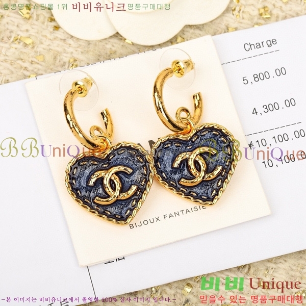 ��* �Ͱ��� CH0448222-12