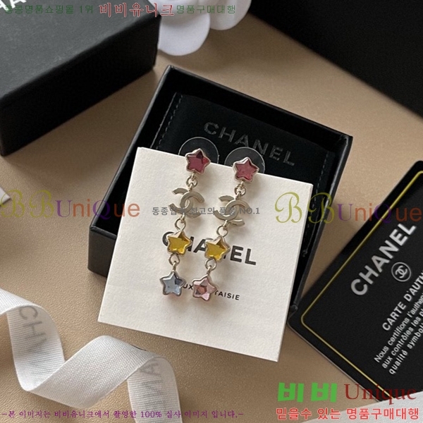 ��* �Ͱ��� CH0448222-10