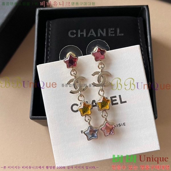 ��* �Ͱ��� CH0448222-10