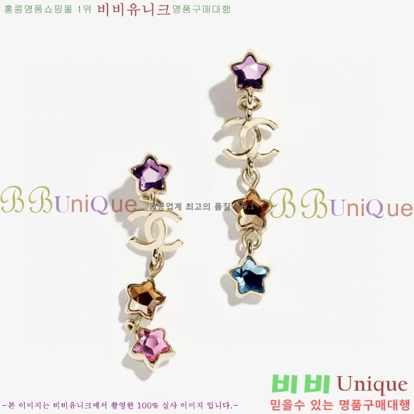 ��* �Ͱ��� CH0448222-10