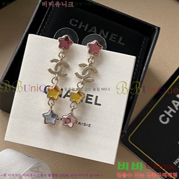 ��* �Ͱ��� CH0448222-10